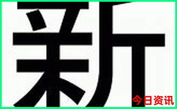 丽江泸沽湖景区简介