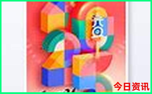 中国夏天什么地方最凉快