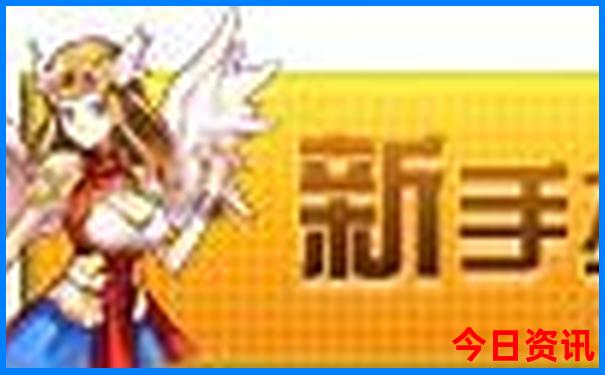 吉林市必去景点推荐