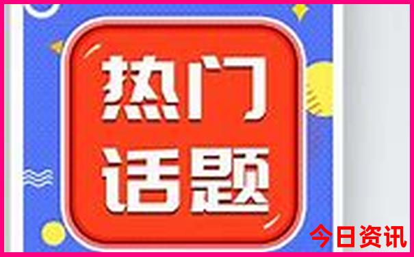苏州杭州旅游必去十大景点