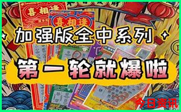 淮南周边一日游最佳去处