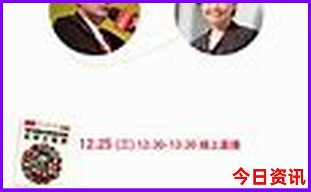 七月东北旅游自由行攻略